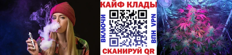 Купить Alpha PVP  МЕФ  Гашиш  Канабис  Камень-на-Оби