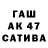 Дистиллят ТГК Wax Meowruko YahoO