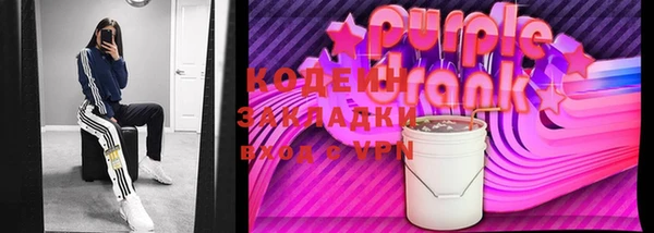 прущие крисы Костерёво