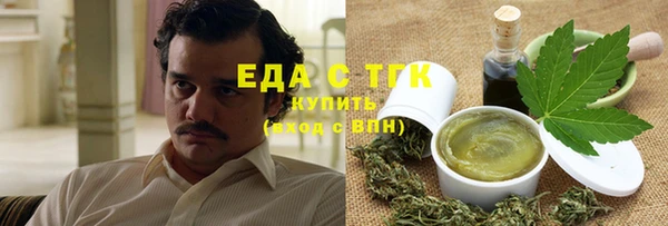 прущие крисы Костерёво
