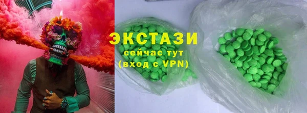 ALPHA PVP Коряжма