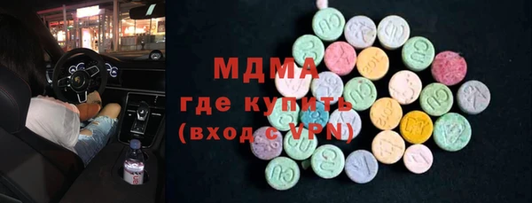 ALPHA PVP Коряжма