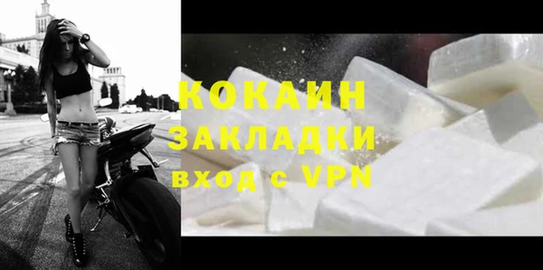 дживик Корсаков