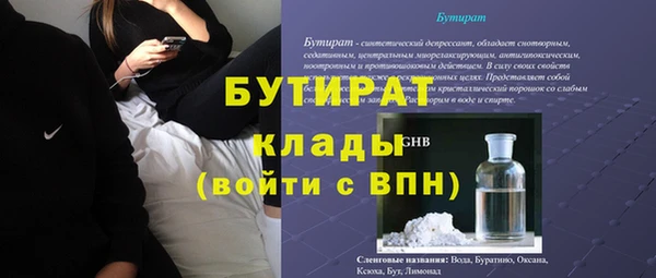 дживик Корсаков