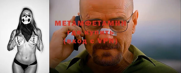 ALPHA PVP Коряжма
