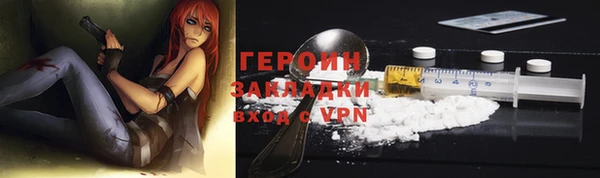 прущие крисы Костерёво