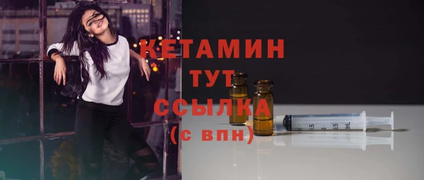 ALPHA PVP Коряжма
