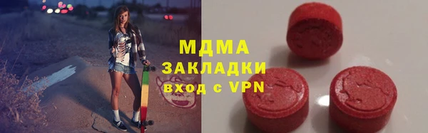 ALPHA PVP Коряжма