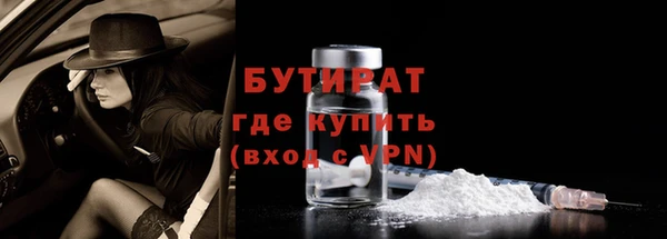 ALPHA PVP Коряжма