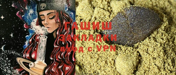ALPHA PVP Коряжма