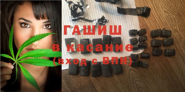 ALPHA PVP Коряжма