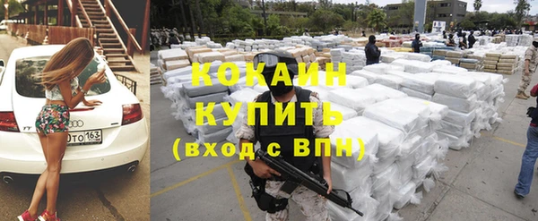 дживик Корсаков