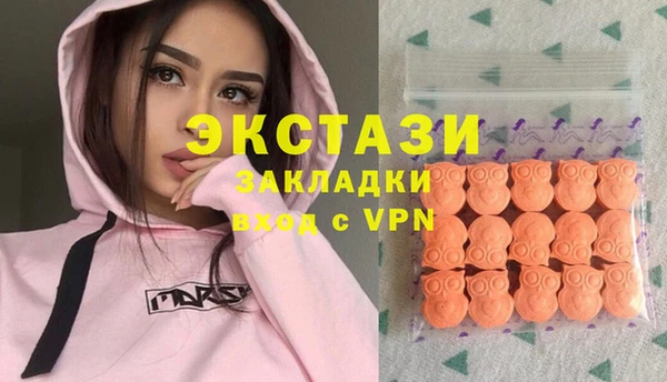 прущие крисы Костерёво