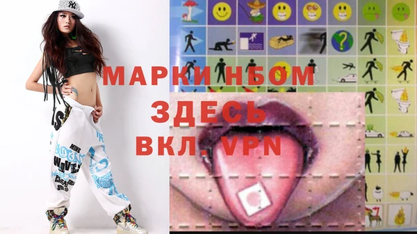 дживик Корсаков