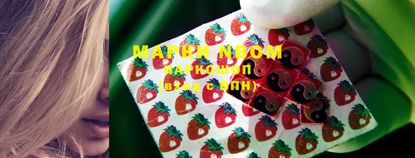 экстази Данков