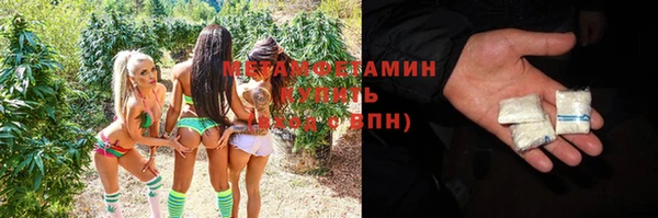 каннабис Ладушкин