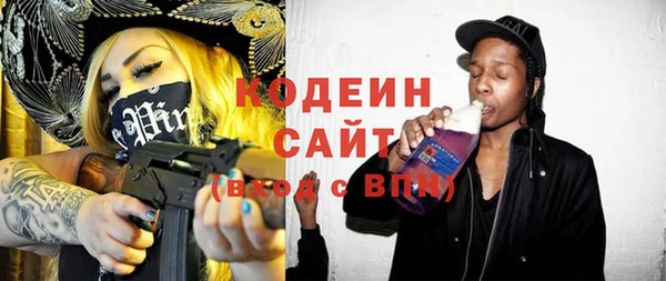 прущие крисы Костерёво