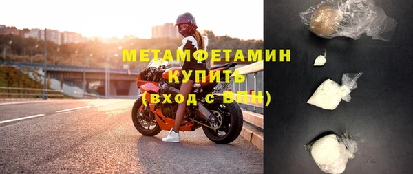 дживик Корсаков