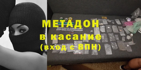 прущие крисы Костерёво