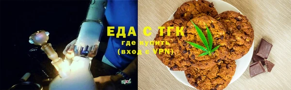 прущие крисы Костерёво