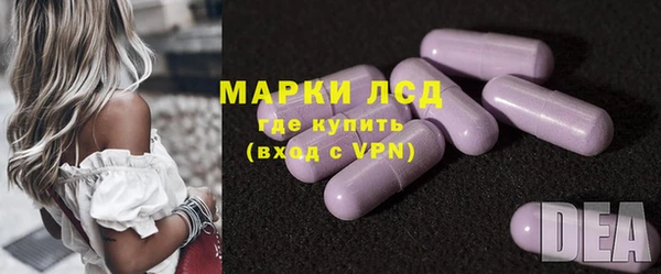 ALPHA PVP Коряжма