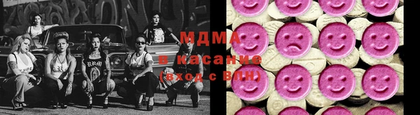 прущие крисы Костерёво