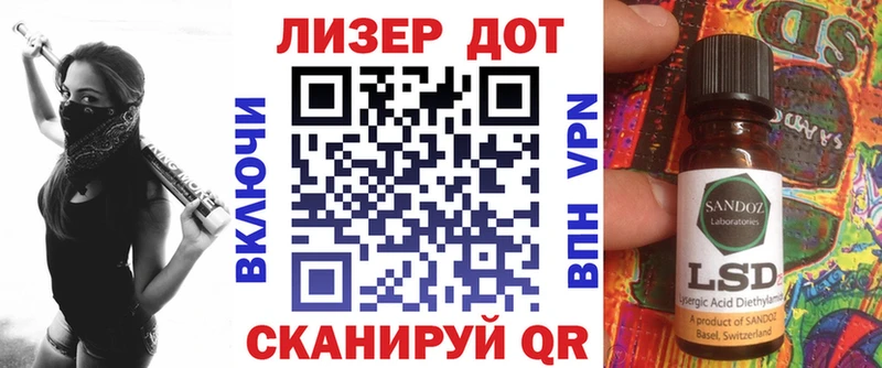 Марки 25I-NBOMe 1500мкг  Купить закладки  Камень-на-Оби 